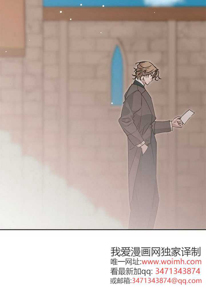第46话 第54页