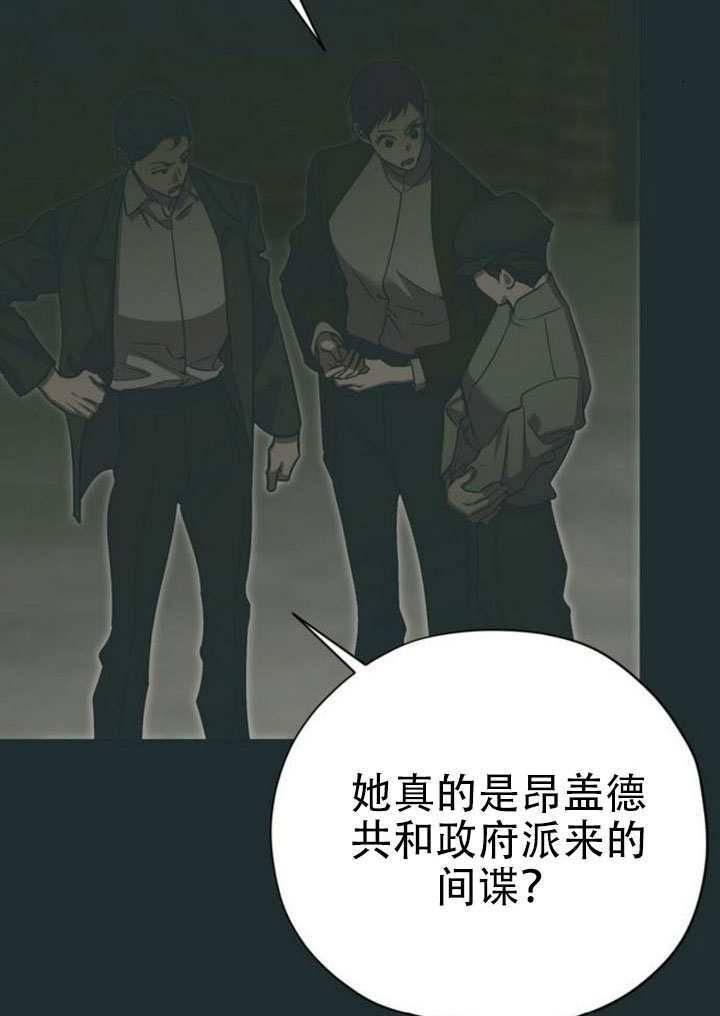 第46话 第58页