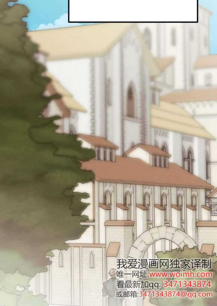 第46话 第62页