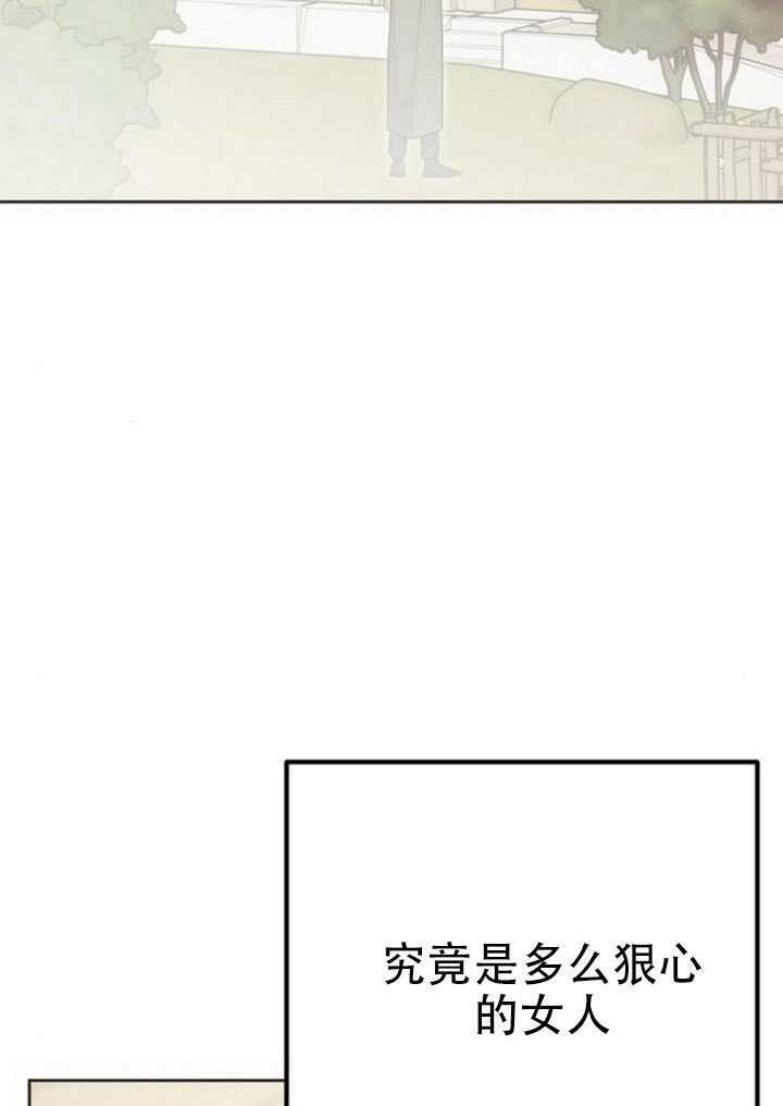 第46话 第63页