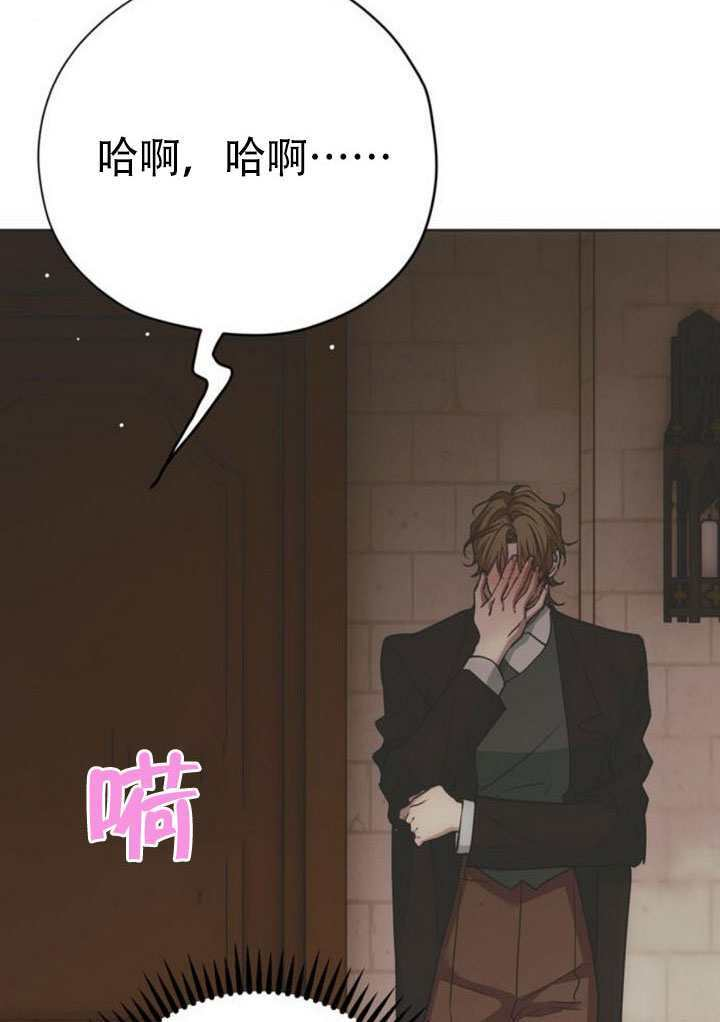 第46话 第86页