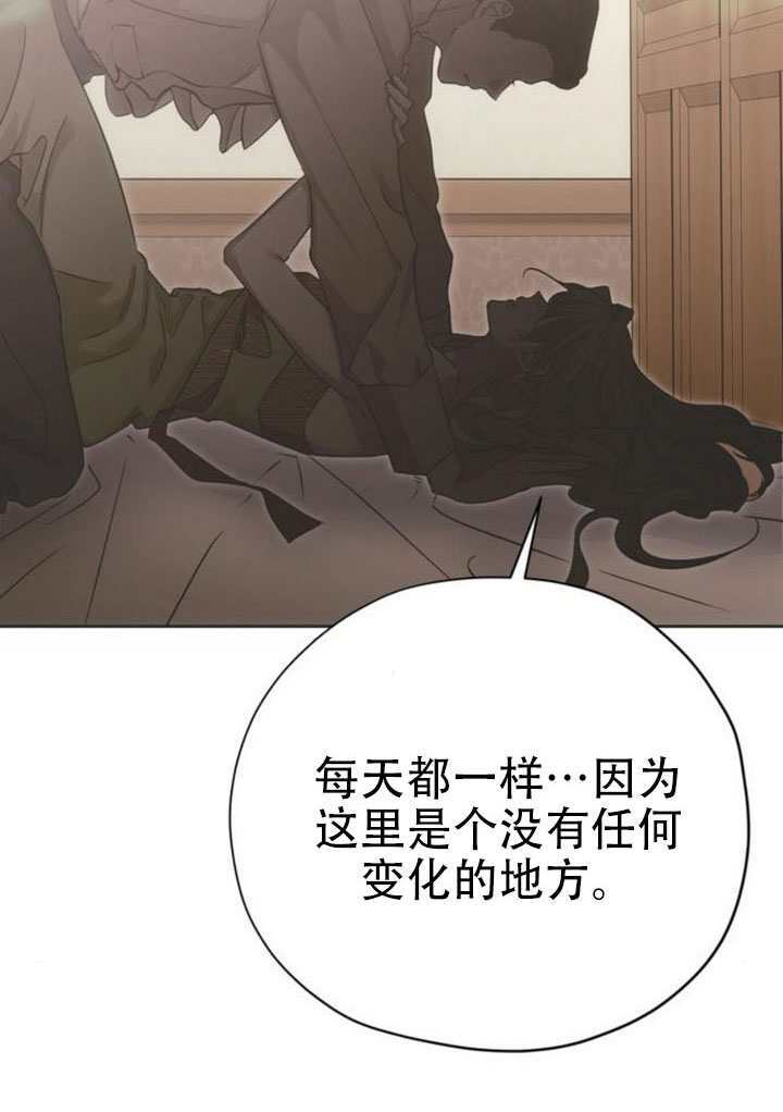 第46话 第90页