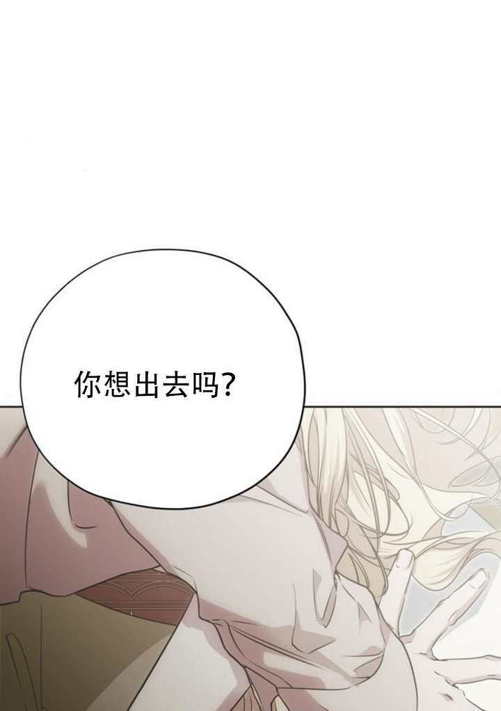 第46话 第91页