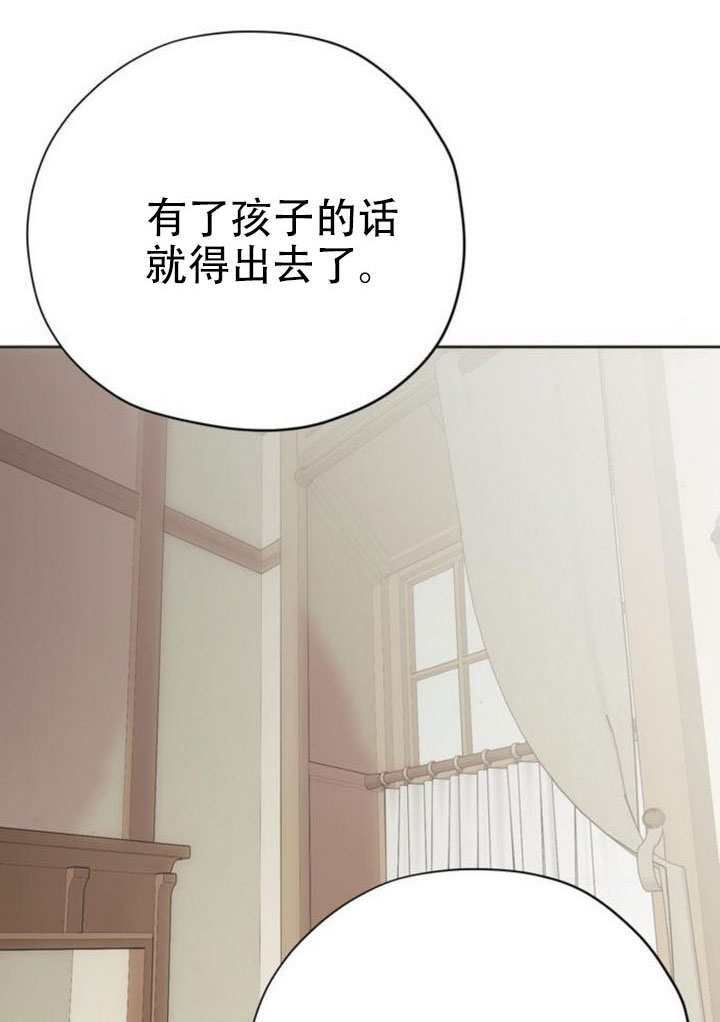 第46话 第93页