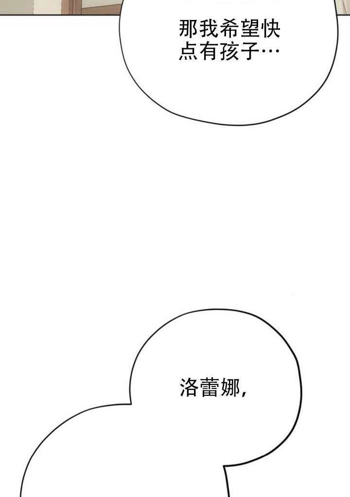 第46话 第94页