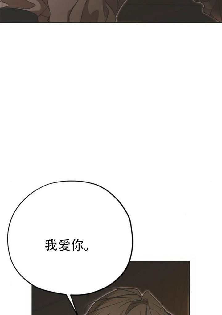 第46话 第96页