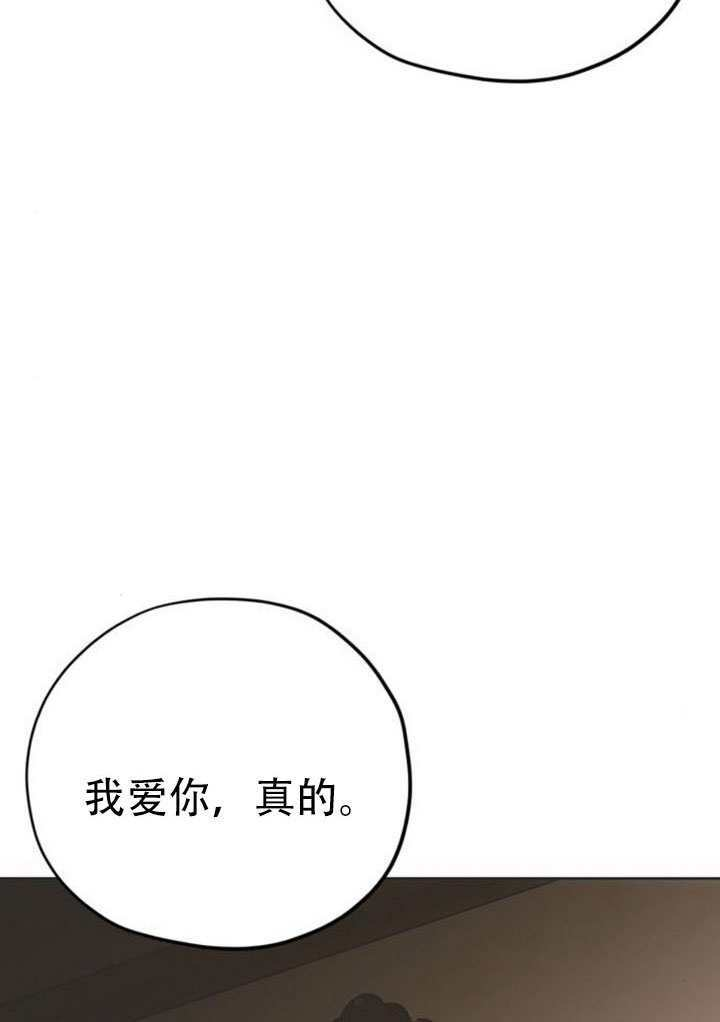 第46话 第98页