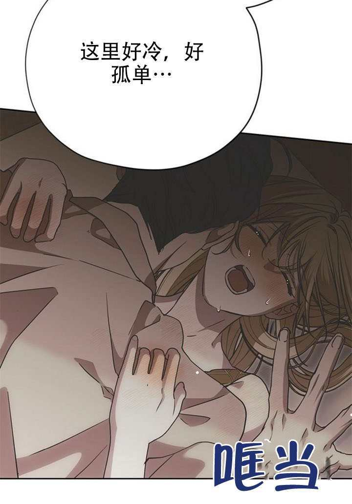 第46话 第102页