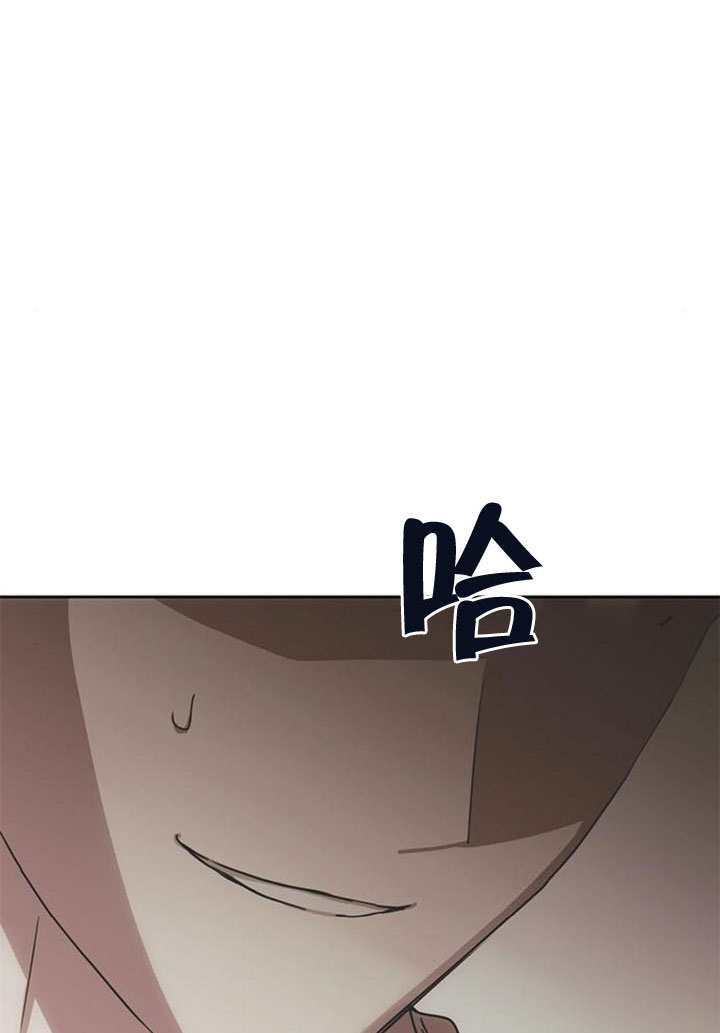 第46话 第107页