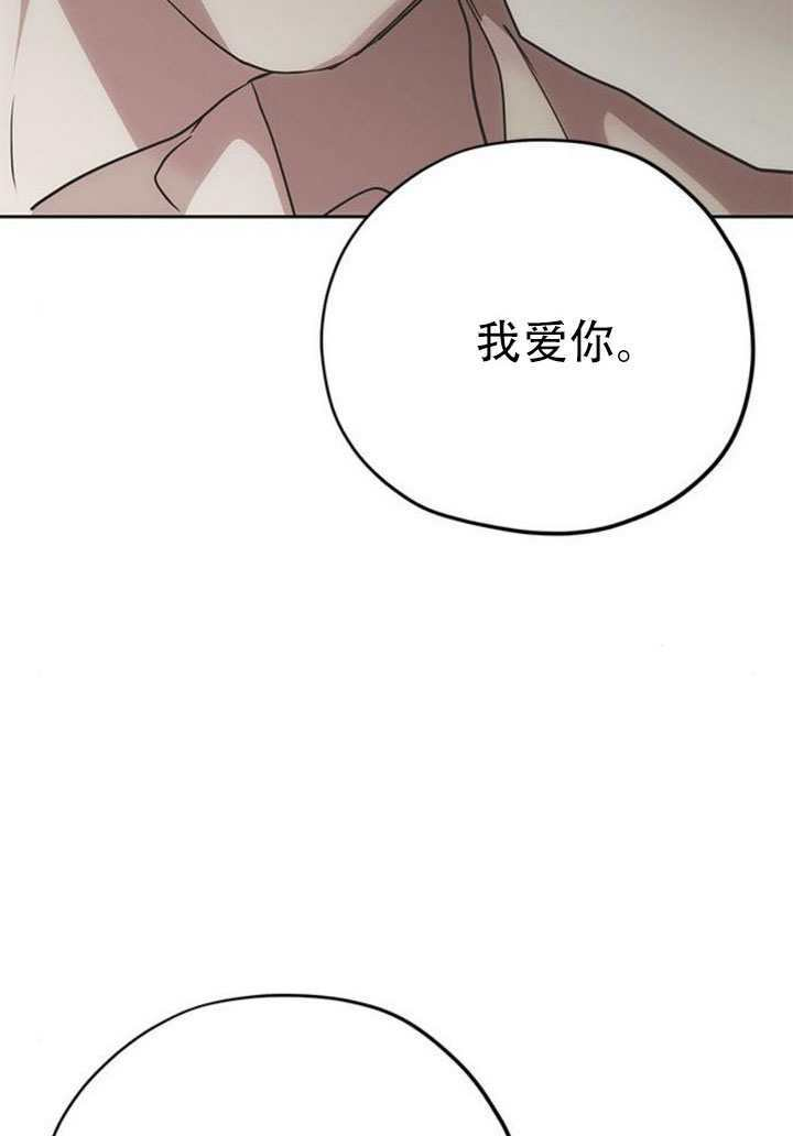 第46话 第108页