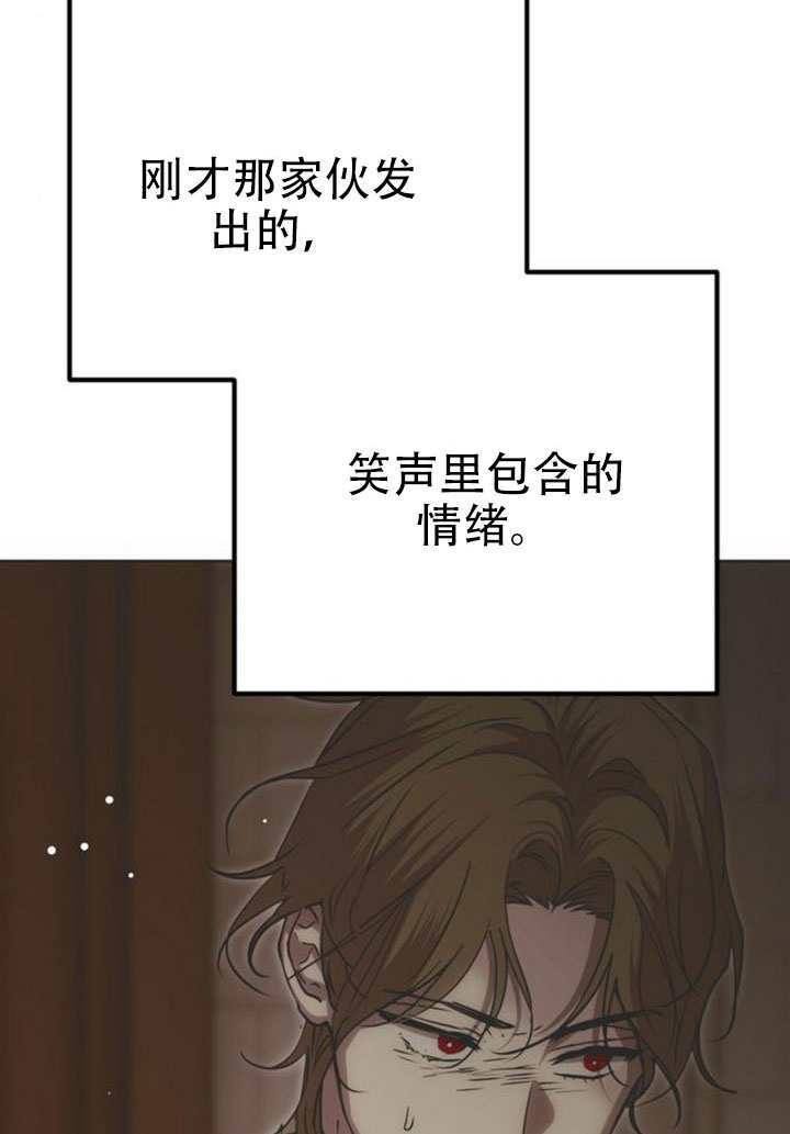 第46话 第111页