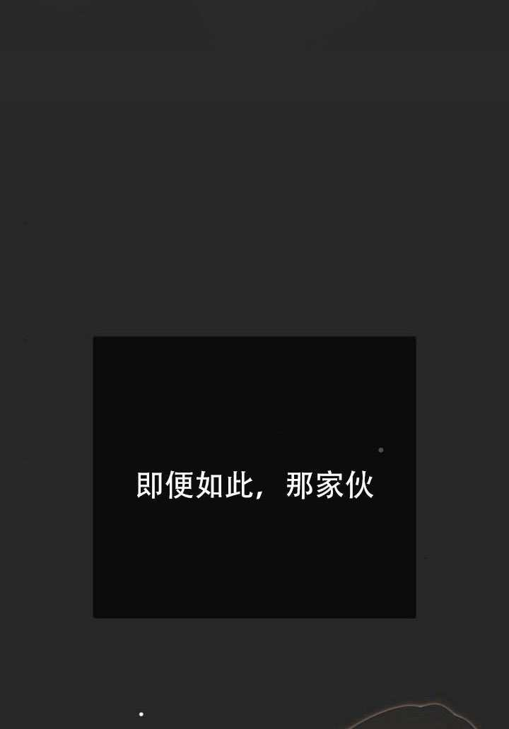 第46话 第122页