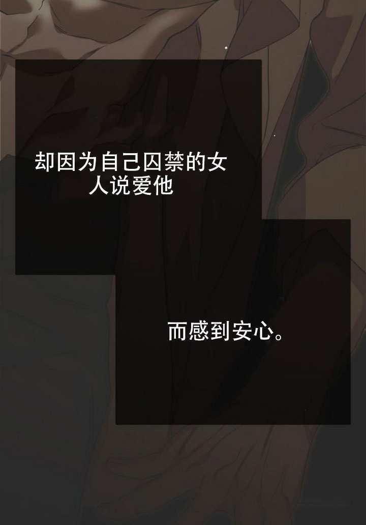 第46话 第124页