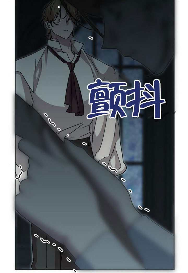 第47话 第11页