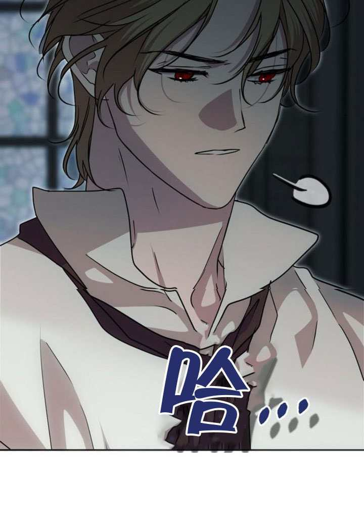 第47话 第13页