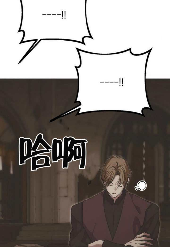 第47话 第22页