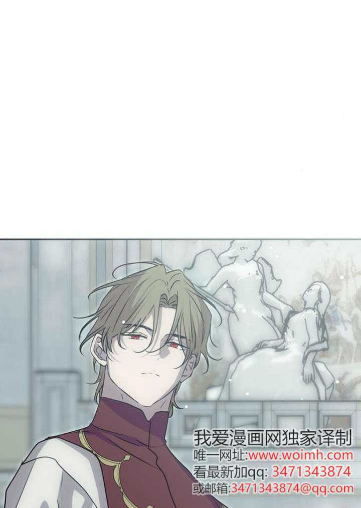 第47话 第31页