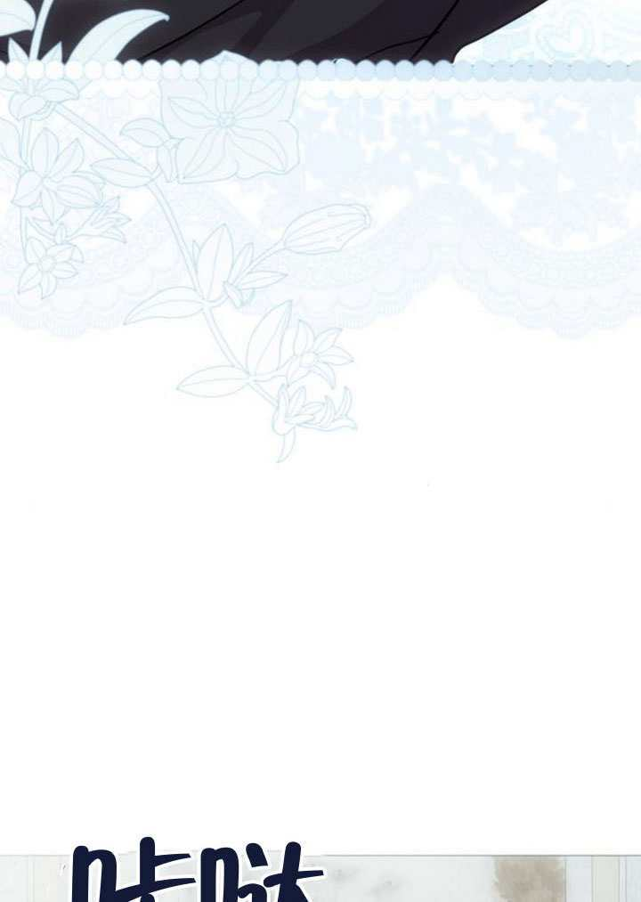 第47话 第42页