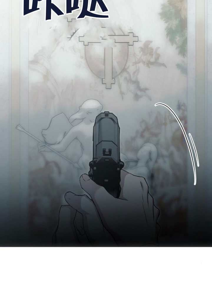 第47话 第43页