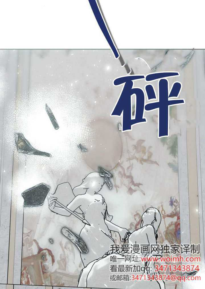 第47话 第47页