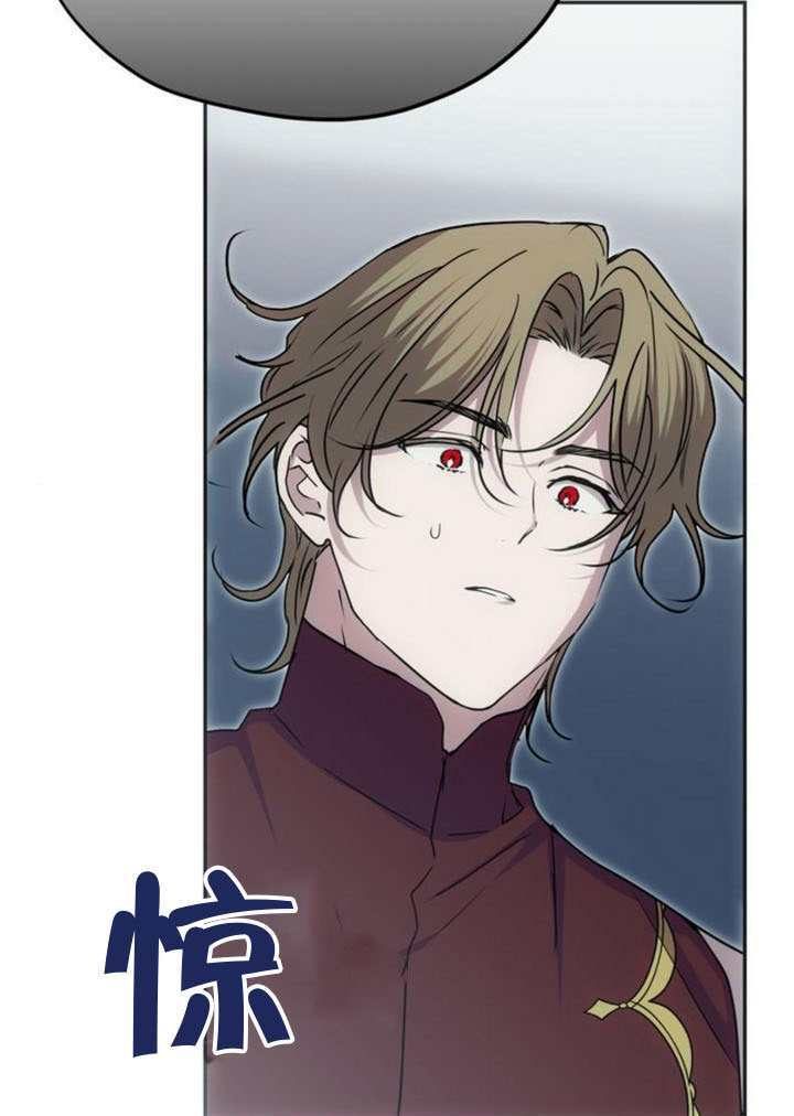 第47话 第51页