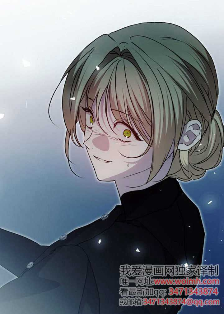 第47话 第53页