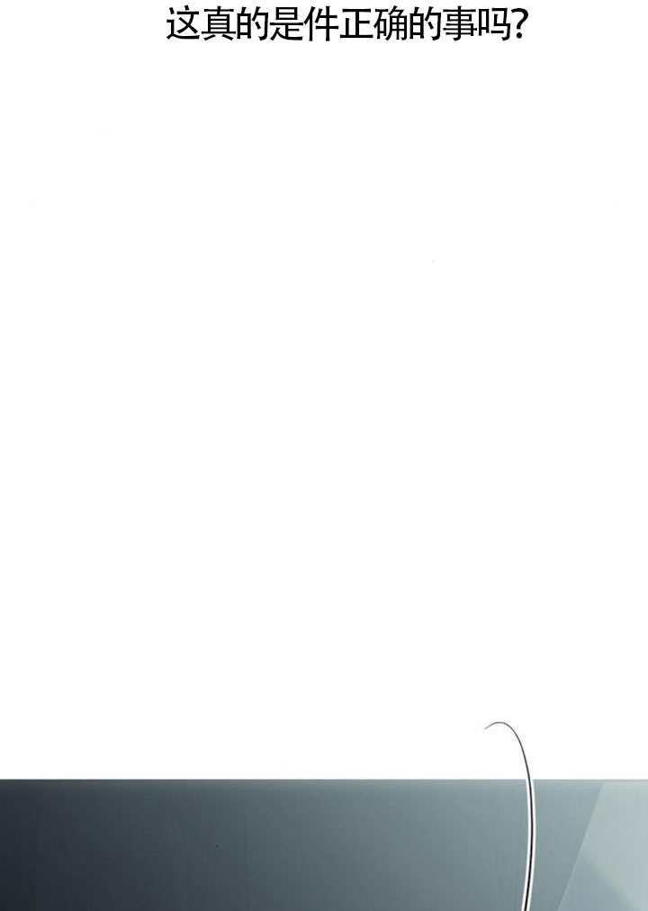 第47话 第55页