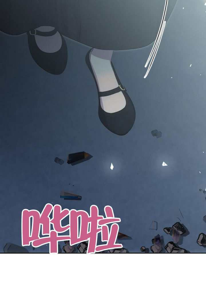 第47话 第56页