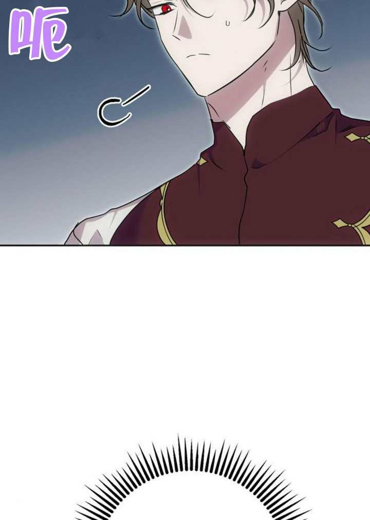 第47话 第66页