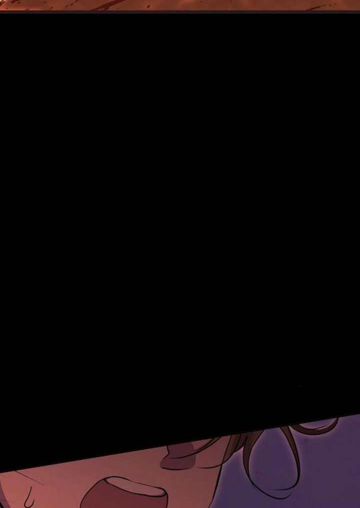 第47话 第86页