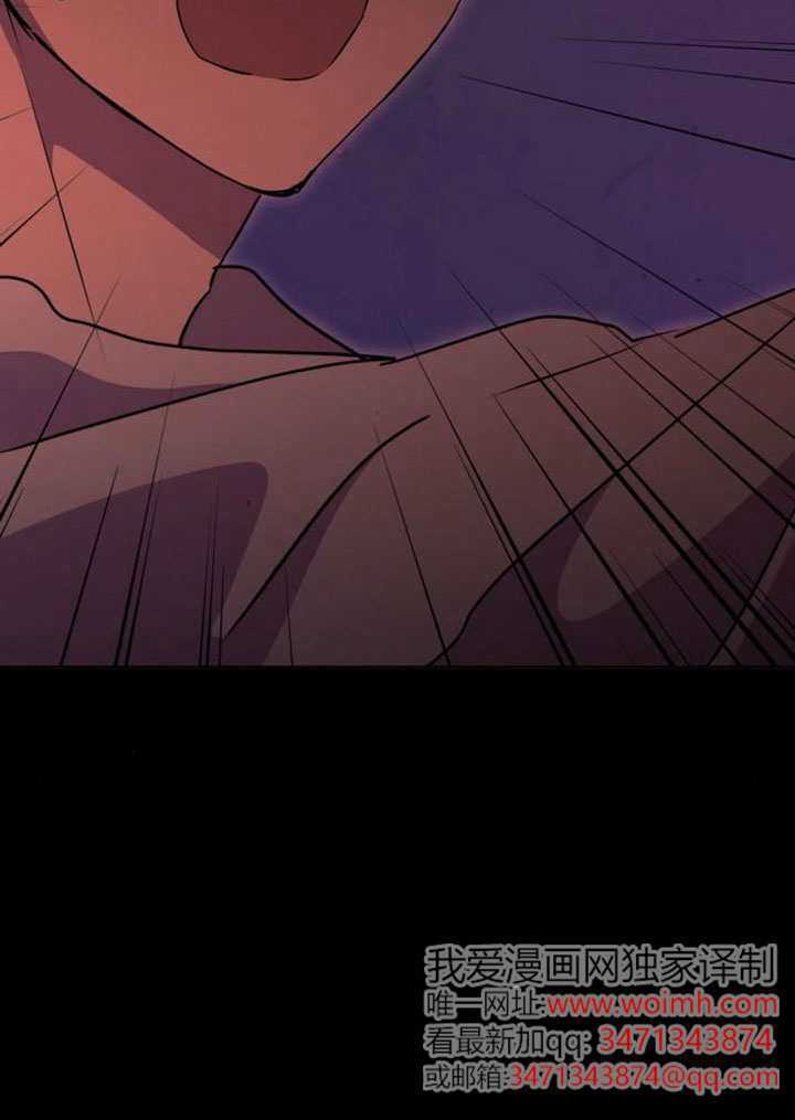 第47话 第87页