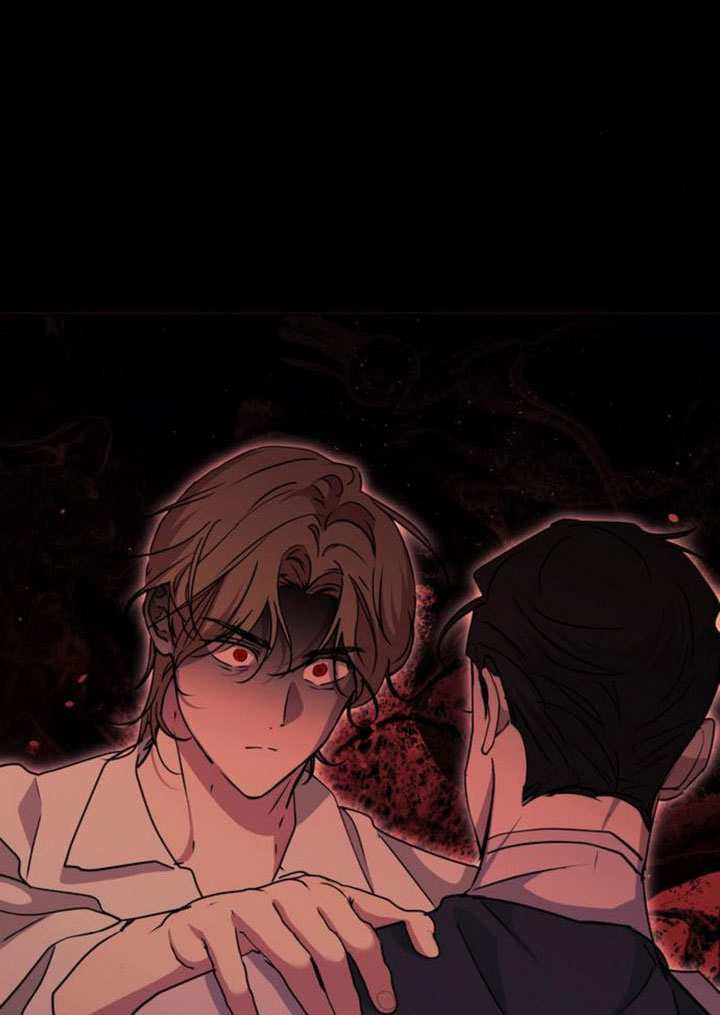 第47话 第88页