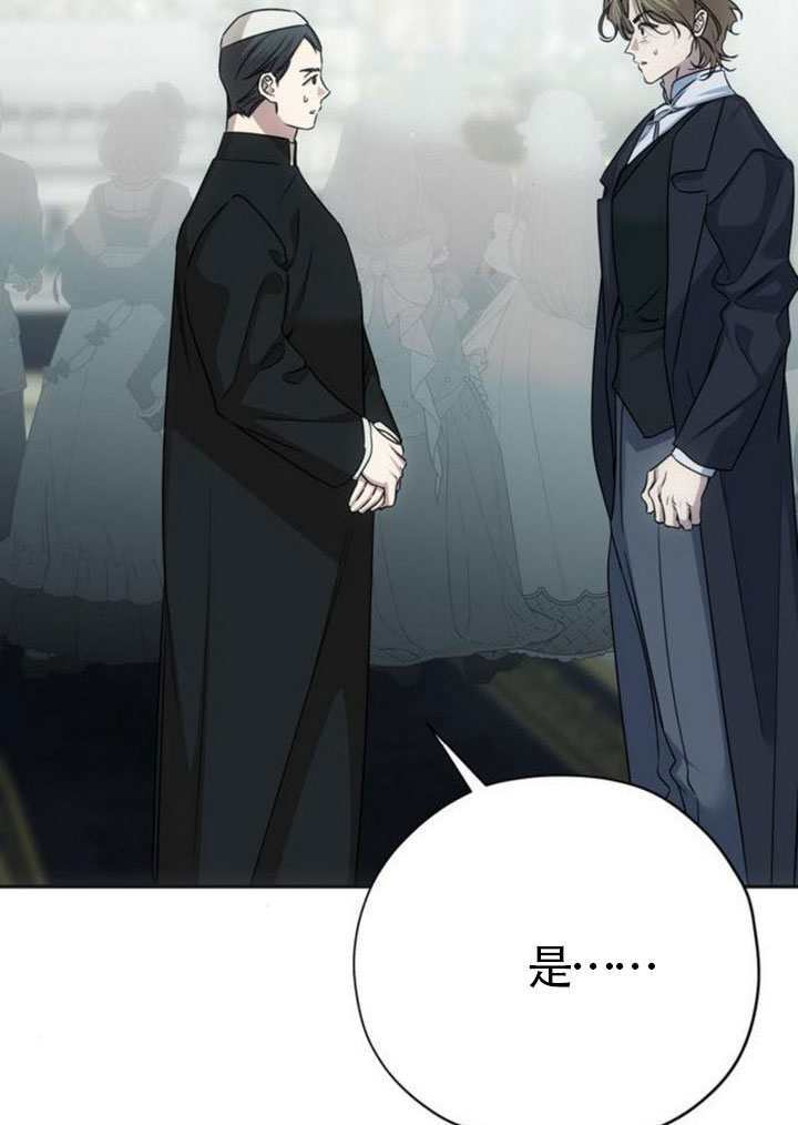 第47话 第98页