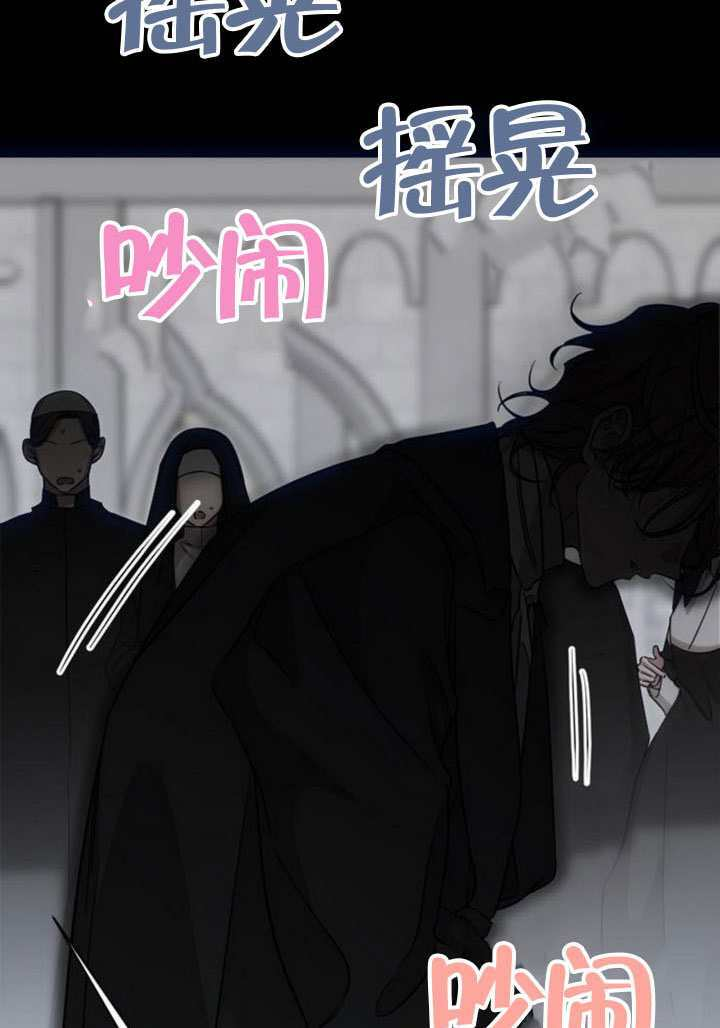 第47话 第123页