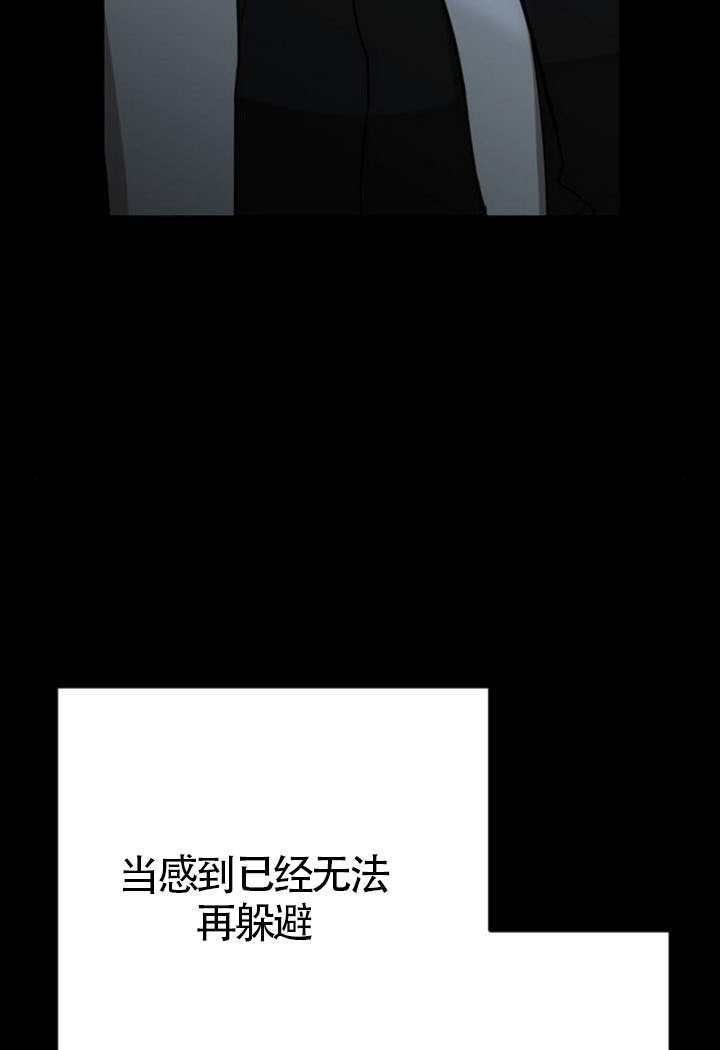 第47话 第126页