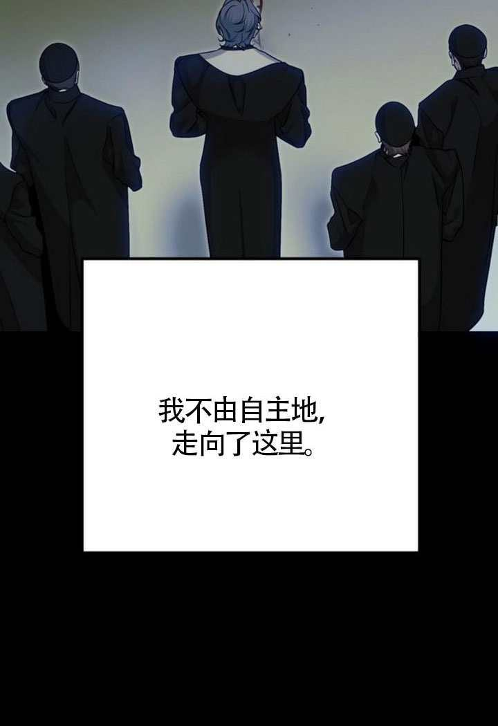 第47话 第128页