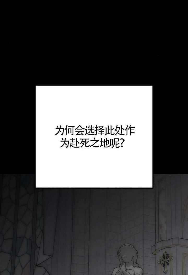 第47话 第129页