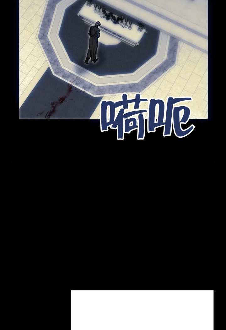 第47话 第132页