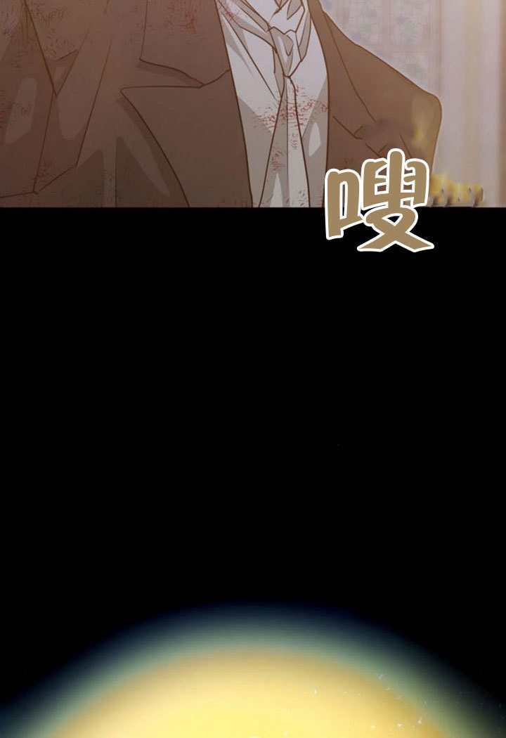 第47话 第134页