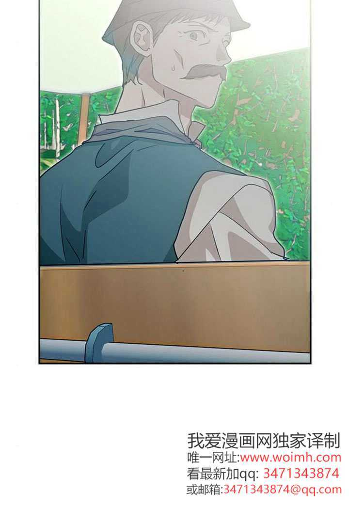 第47话 第146页
