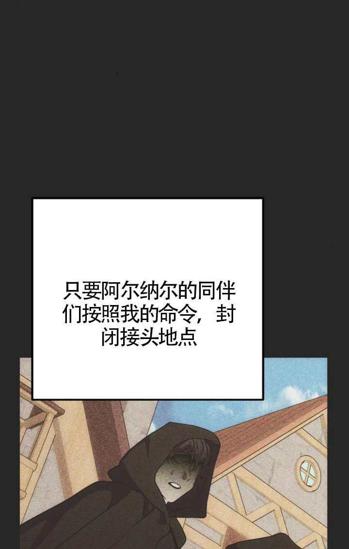 第48话 第22页