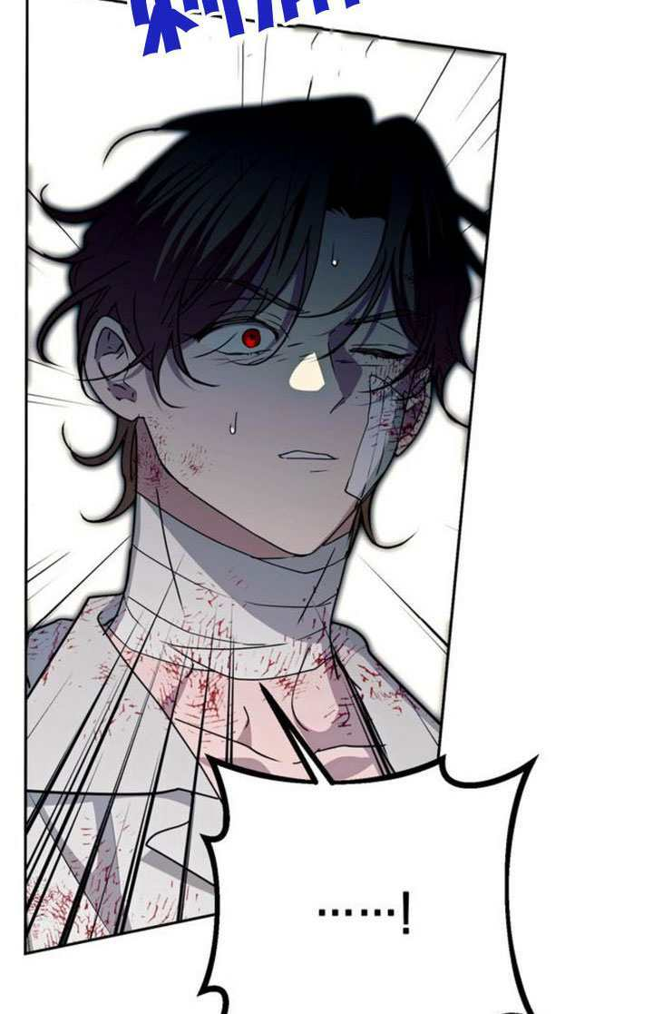 第48话 第49页
