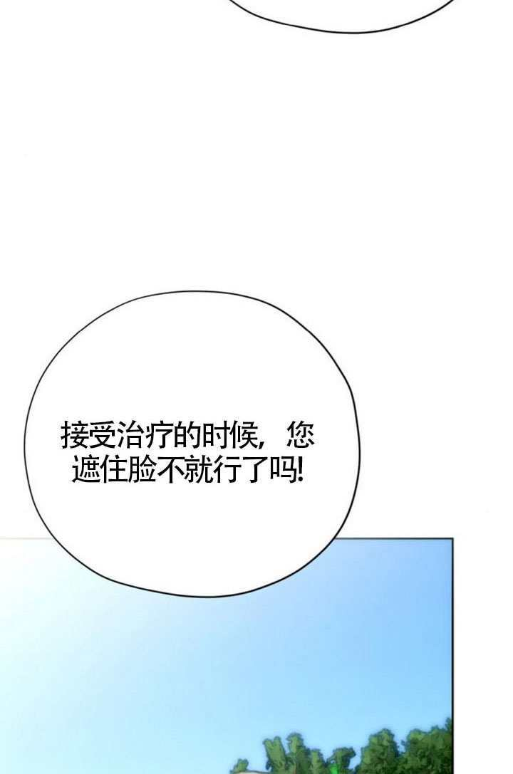 第48话 第55页