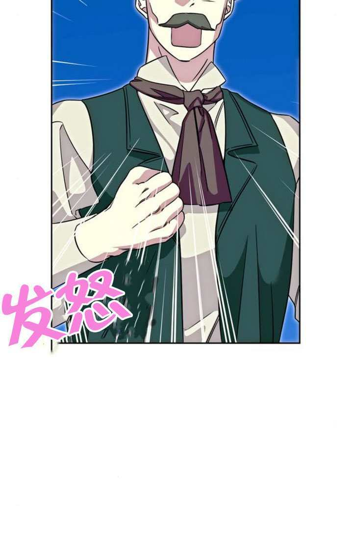 第48话 第61页