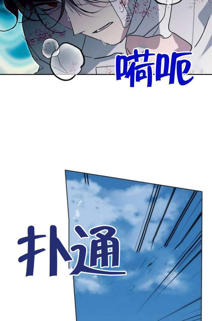 第48话 第63页
