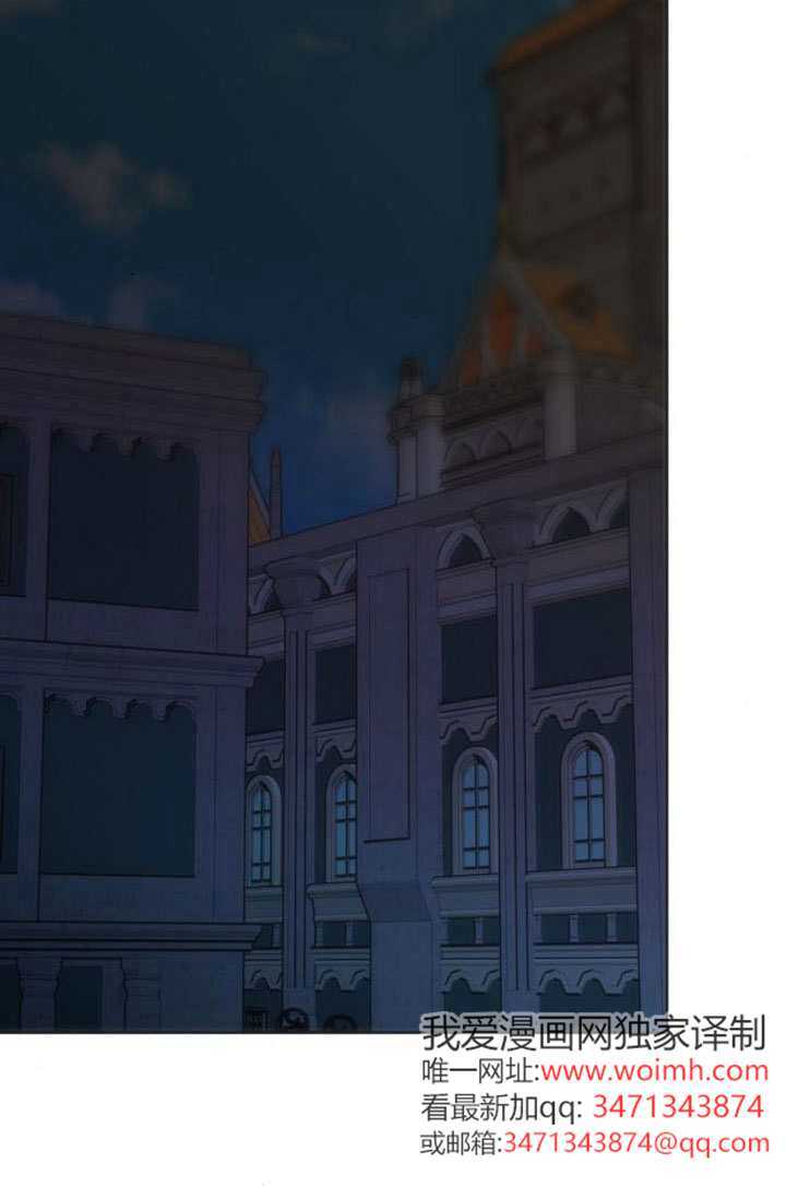 第48话 第66页