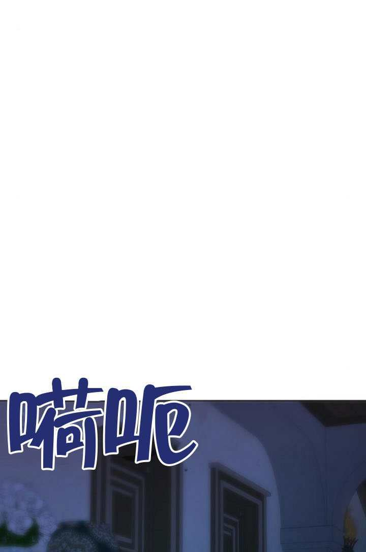 第48话 第67页