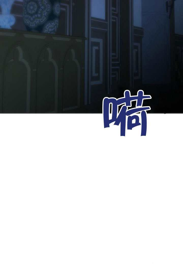 第48话 第68页