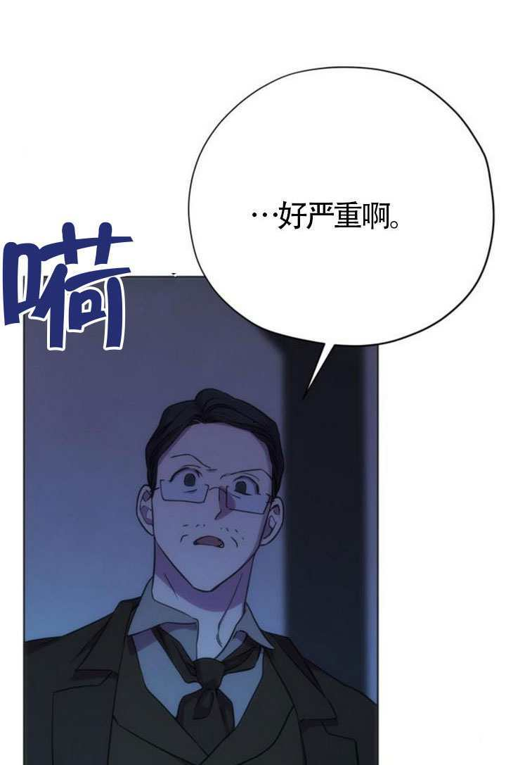第48话 第69页