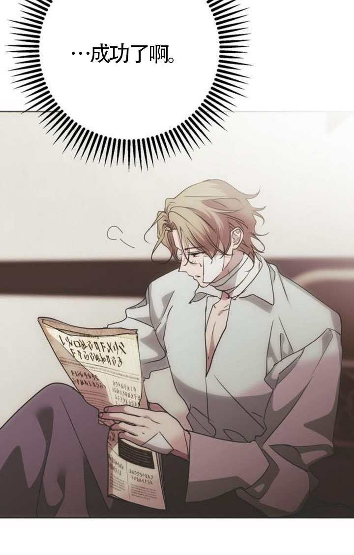 第48话 第92页